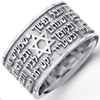 Religious Wedding Rings Image. 